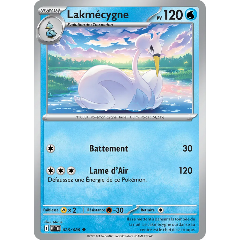 Lakmécygne 026/86