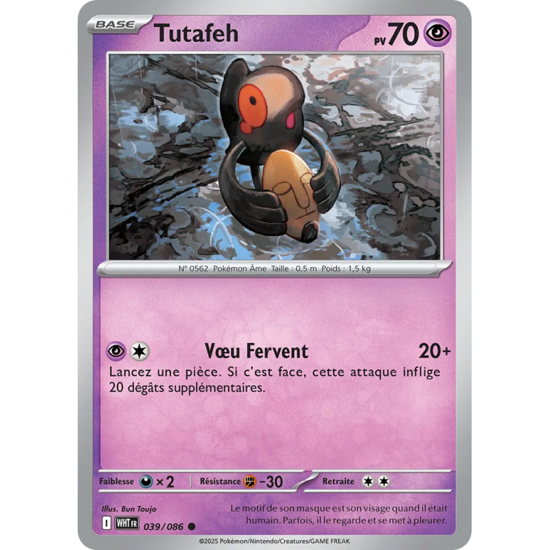 Tutafeh 039/86