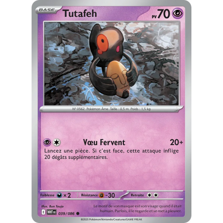 Tutafeh 039/86