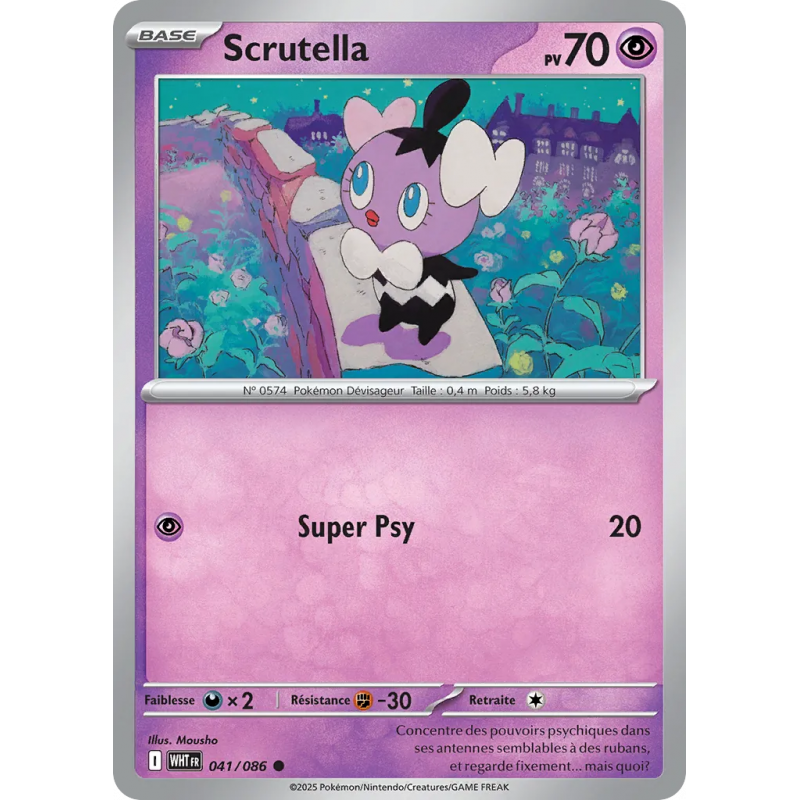 Scrutella 041/86