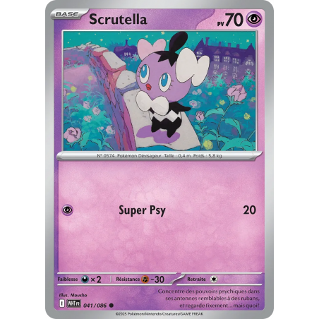 Scrutella 041/86