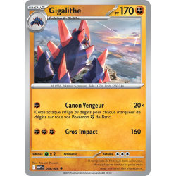 Gigalithe 048/86