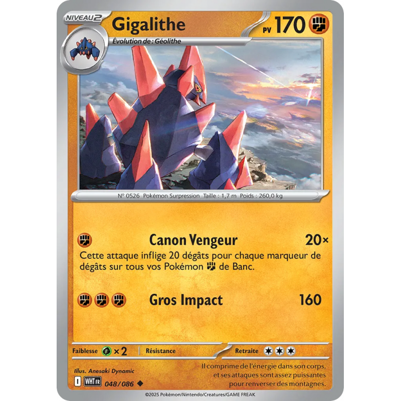 Gigalithe 048/86