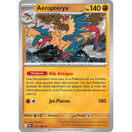 Aéroptéryx 051/86