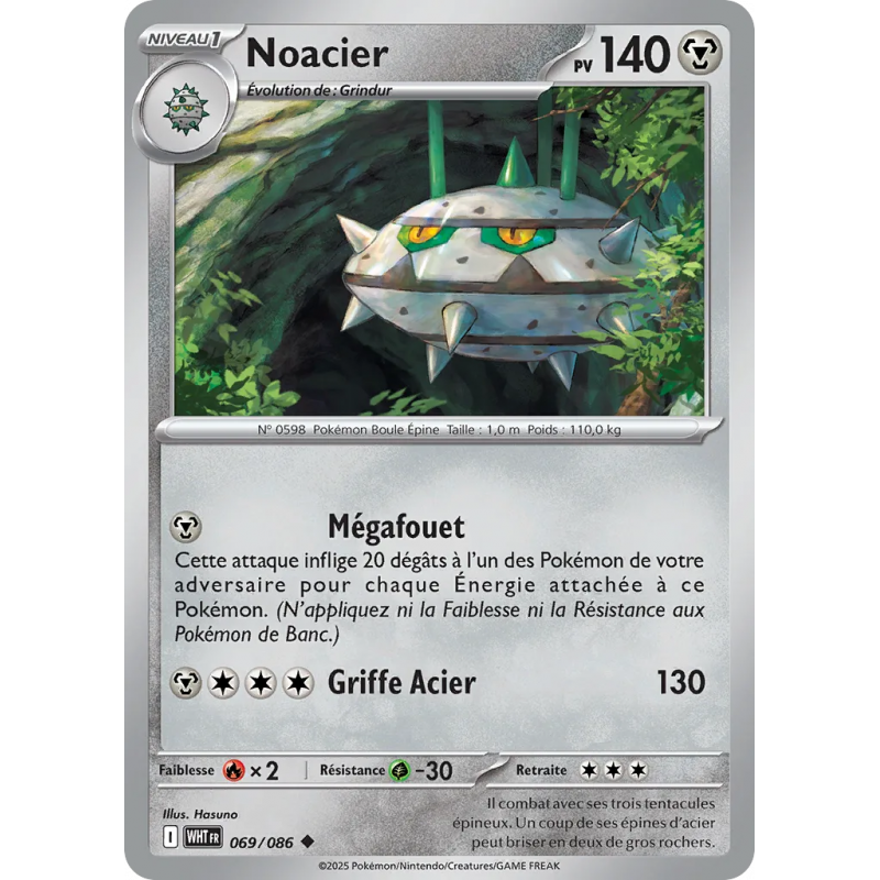 Noacier 069/86