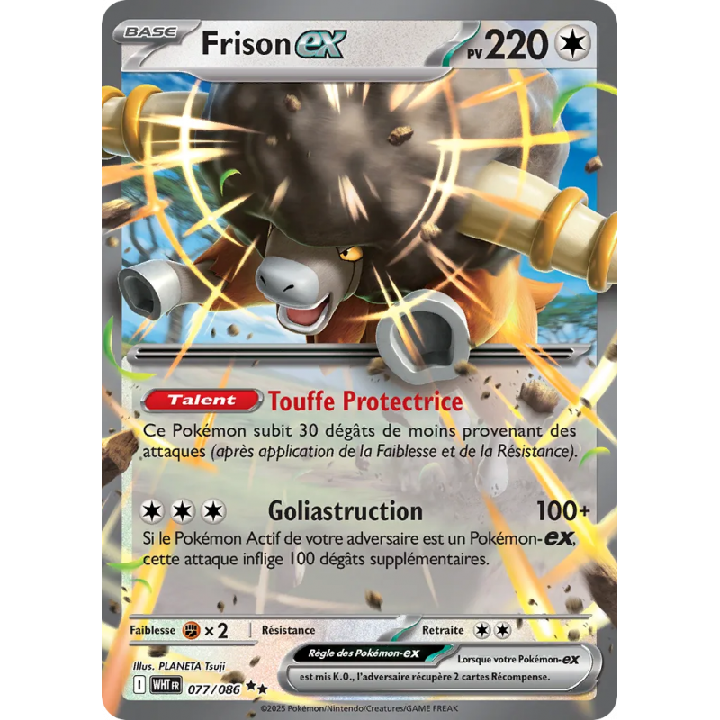 Frison ex 077/86