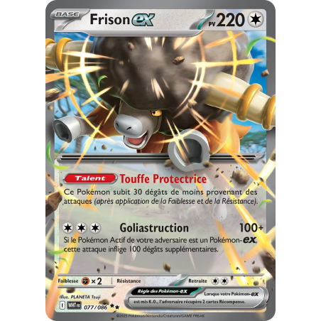 Frison ex 077/86