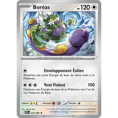 Boréas 078/86