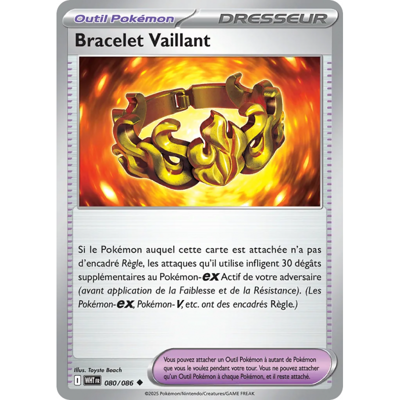 Bracelet Vaillant 080/86