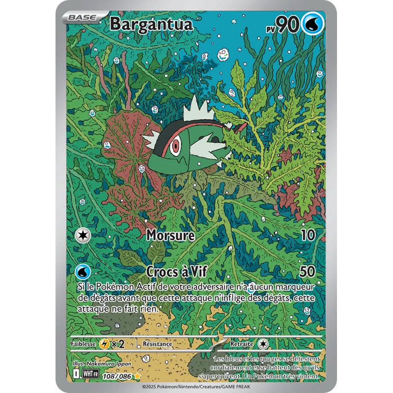 Bargantua 108/86