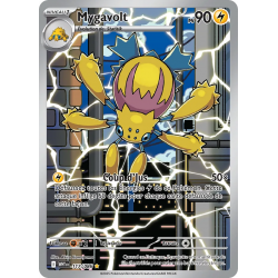 Mygavolt 117/86