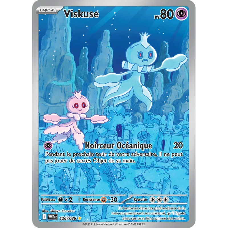 Viskuse 126/86
