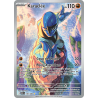 Karaclée 130/86