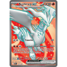 Reshiram ex 158/86