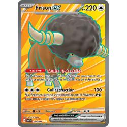 Frison ex 162/86