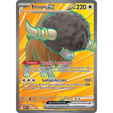 Frison ex 162/86