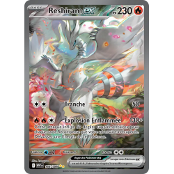 Reshiram ex 166/86