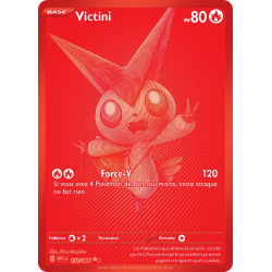 Victini 172/86