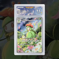 Gradation Fragilady 007/086 Full Art | SFG Grading
