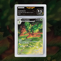 [FULL ART] HAYDAIM 092/086 [NUM JP TEMPORAIRE]