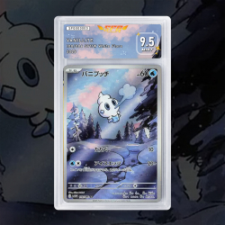 [FULL ART] SORBÉBÉ 108/086...