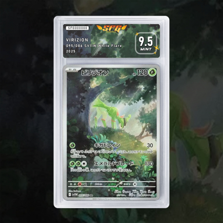 [FULL ART] VIRIZION 095/086 [NUM JP TEMPORAIRE]