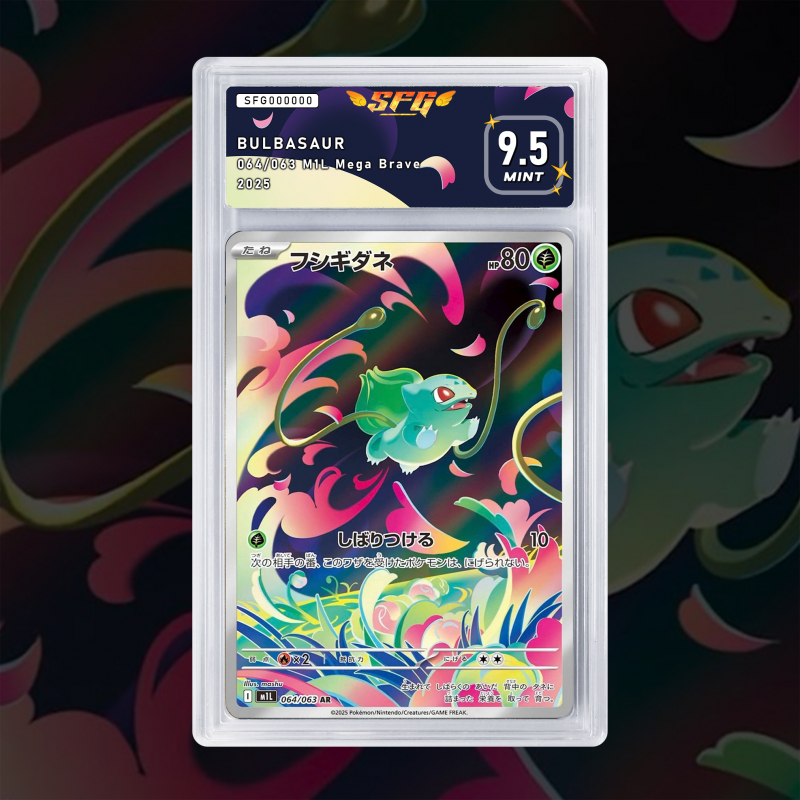 Gradation Bulbizarre 133/132 Full Art | SFG Grading
