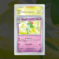 [FULL ART] KIRLIA 041/063...