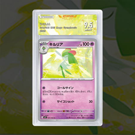 [FULL ART] KIRLIA 041/063 [NUM JP TEMPORAIRE]