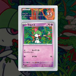 Gradation Tarsal 058/132 Full Art | SFG Grading
