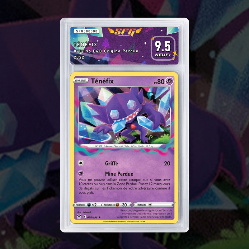 Gradation Ténéfix 070/196 Full Art | SFG Grading