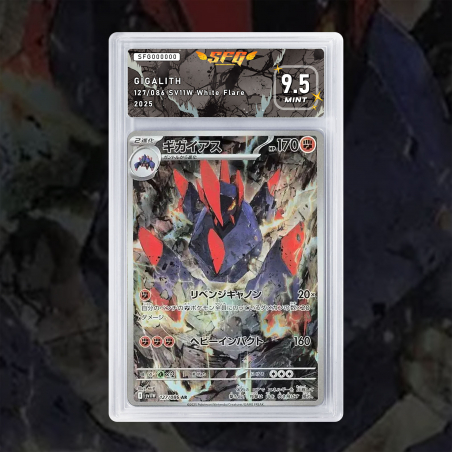[FULL ART] GIGALITHE 127/086 [NUM JP TEMPORAIRE]