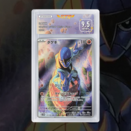 [FULL ART] KARACLÉE 128/086 [NUM JP TEMPORAIRE]