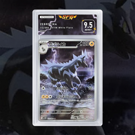 [FULL ART] ZÉBLITZ 112/086 [NUM JP TEMPORAIRE]