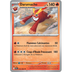 Darumacho 014/86