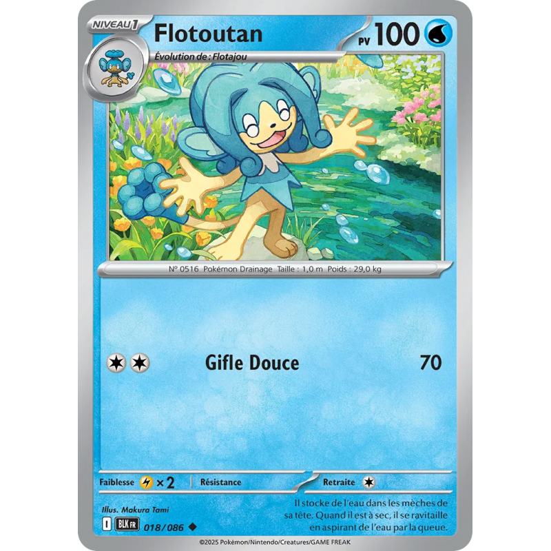 Flotoutan 018/86