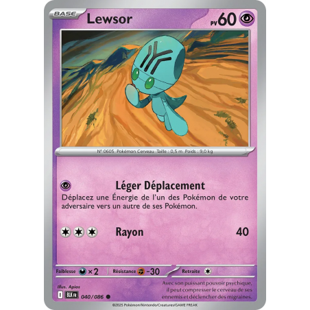 Lewsor 040/86
