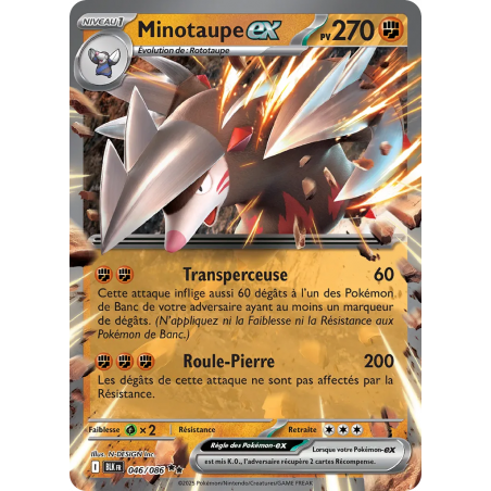 Minotaupe ex 046/86
