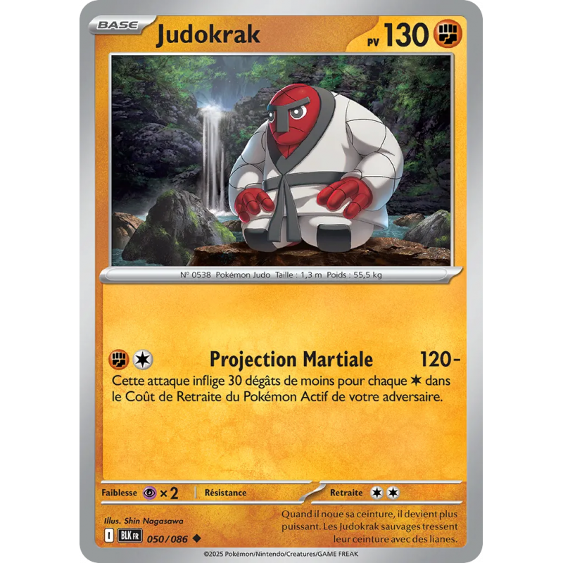 Judokrak 050/86