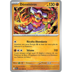 Démétéros 053/86