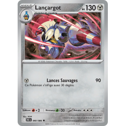 Lançargot 060/86