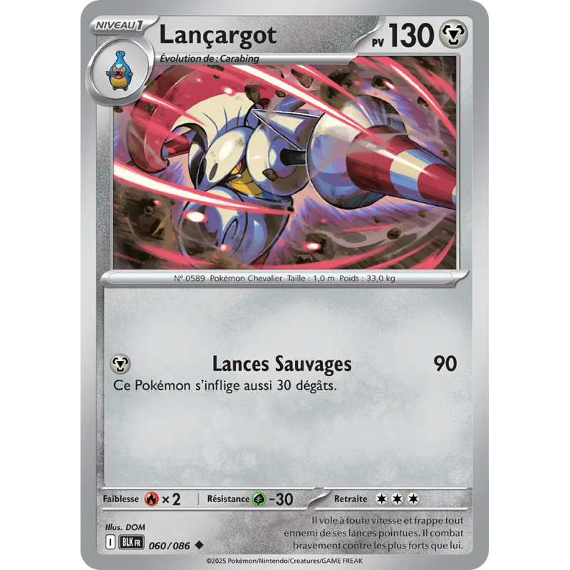 Lançargot 060/86