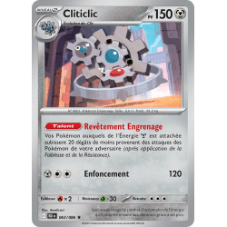 Cliticlic 063/86