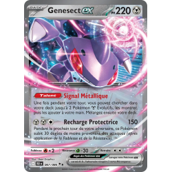 Genesect ex 067/86