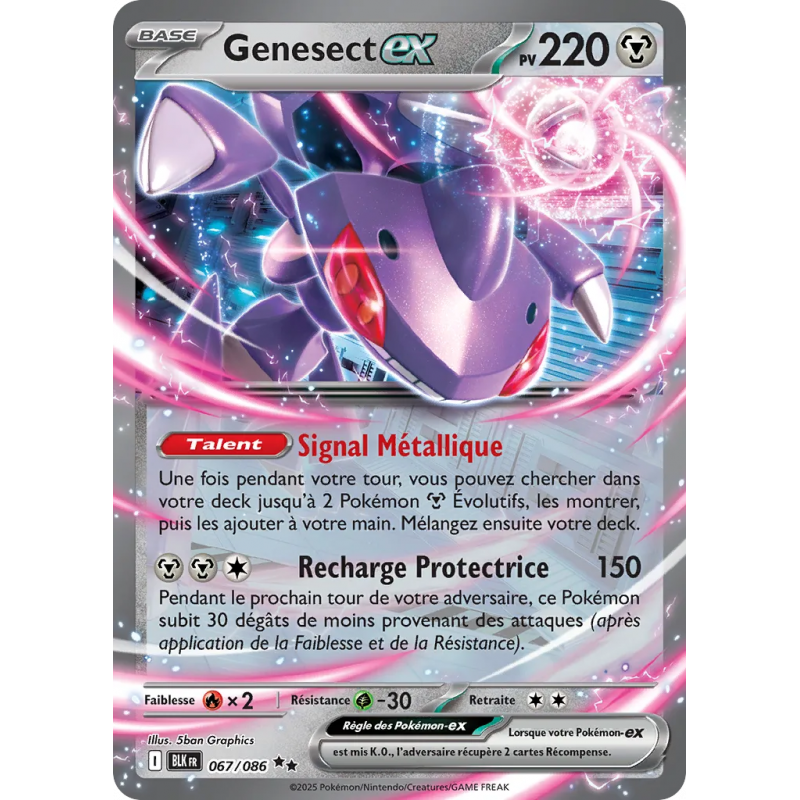 Genesect ex 067/86