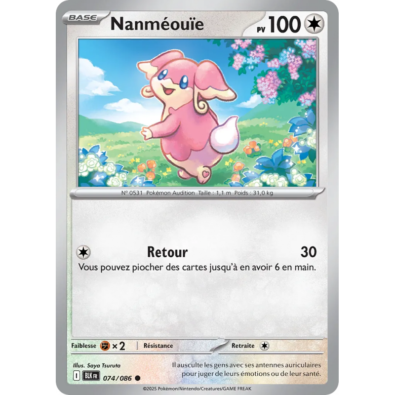 Nanméouïe 074/86