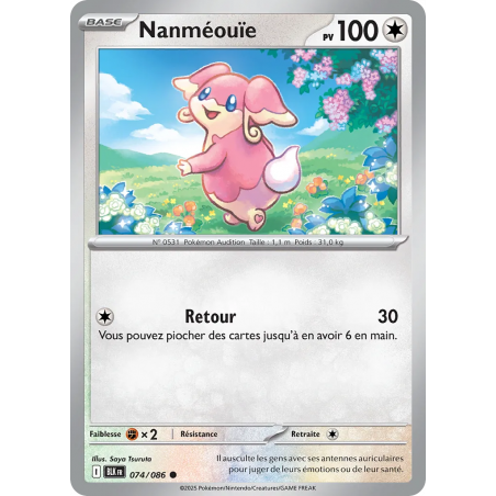 Nanméouïe 074/86
