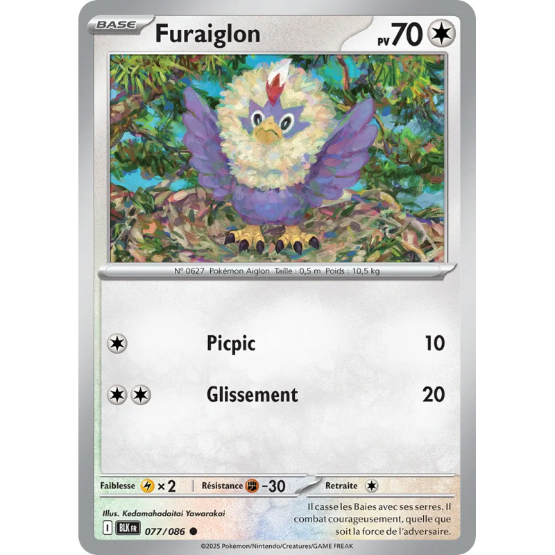 Furaiglon 077/86