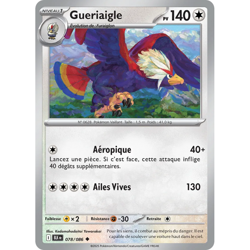 Gueriaigle 078/86
