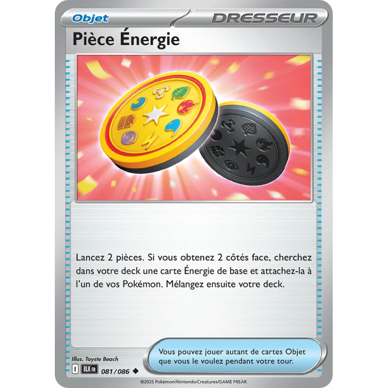 Pièce Énergie 081/86